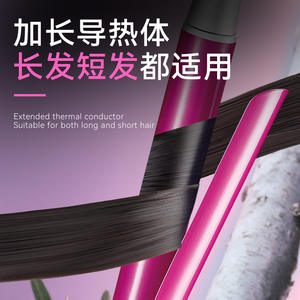 เครื่องหนีบผมดิจิตอล Kemei ขนาด 23 มม. ปรับอุณหภูมิได้ สีชมพู พร้อมที่ม้วนผมแบบประจุลบ สำหรับใช้ในบ้าน - Product Image 4