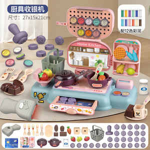 Juego de Cocina de Madera Educativo para Niños, Juguete de Caja Registradora, Helados y <span class=keywords><strong>Sushi</strong></span>, para Edades de 2 a 8 Años, Unisex - Product Image 6