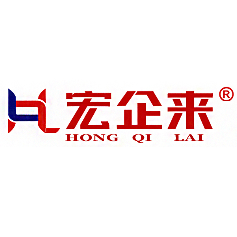 Wenzhou Hongqilai Fluid Equipment Co., Ltd. logo
