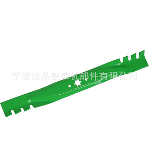 Lame de tondeuse à gazon 21-316 verte pour accessoires d'outils de jardin modèle 8493 A18493-2 - Product Image 3