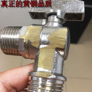 All-Copper High-Flow 6-Point 4-Point Straight-Through Extended Ball Valve Fully Open Household Water <b>Heater</b> Switch Angle Valves - Product Image 4