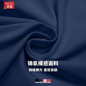 Pantalon de yoga taille croisée Zechuang, rouge framboise, coupe ajustée, vêtements de fitness pour femmes, pantalon de sport pour la course à pied ECK9528 - Product Image 3