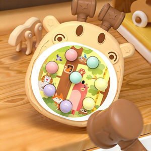 Jeu de Bureau Whack-a-Mole Girafe Cartoon, <span class=keywords><strong>Jouet</strong></span> Éducatif Précoce pour Enfants, Cadeau pour Enfants - Product Image 1