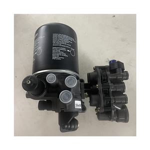 Sécheur d'air pour camion MAXTRUCK <span class=keywords><strong>42536872</strong></span> 41033006 41211262 41211392 41285081 ZB4734 7.16000 pour IVE - Product Image 1