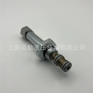 Válvula Solenoide Hidráulica Hydraforce SV38-38 1/2 Pulgada de Acero al Carbono para Uso Industrial - Product Image 2