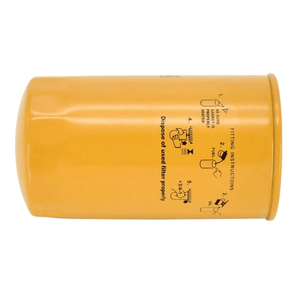 อะไหล่รถขุด PC200-5 ไส้กรองดีเซล 600-311-8221 - Product Image 2
