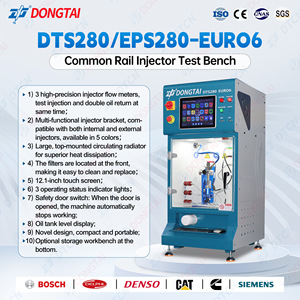 新型共轨喷油器测试台 ----- DTS280 欧六 - Product Image 4