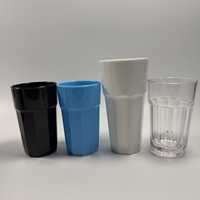 Gobelets en plastique réutilisables transparents à motif tourbillon pour boissons