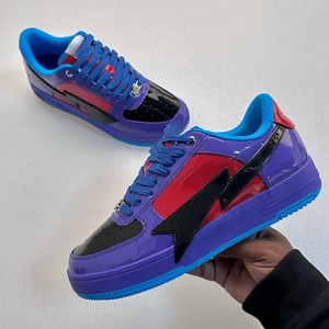 รองเท้าโลฟเฟอร์ถักสำหรับฤดูร้อน ดีไซน์เรืองแสงเงางาม คลาสสิกเหนือกาลเวลา สวมใส่สบาย เหมาะสำหรับกิจกรรมกลางแจ้ง ลำลอง และกีฬา สีเขียวอมฟ้า - Product Image 1