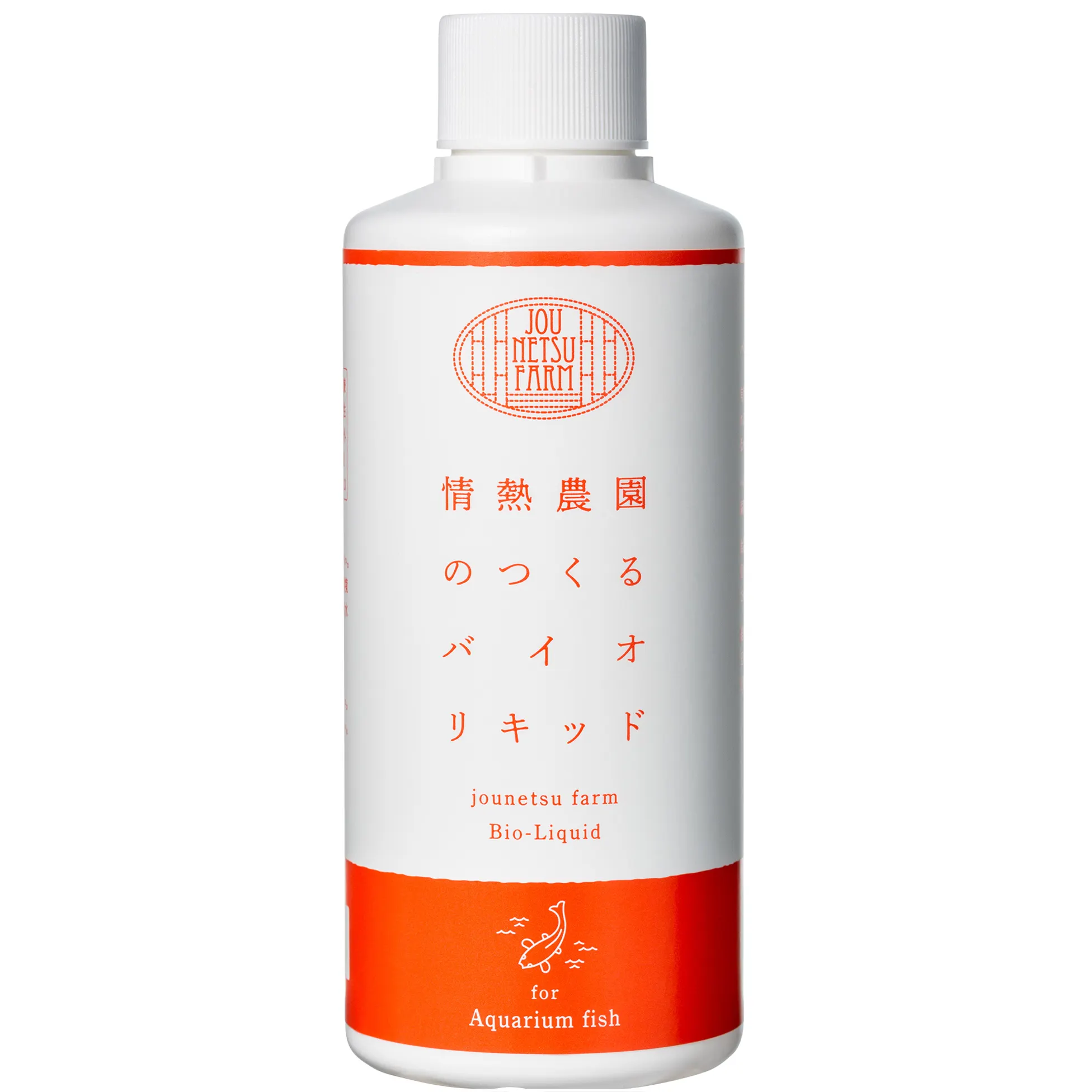 Japanese wholesale safety fish tank liquid deodorant for aquarium