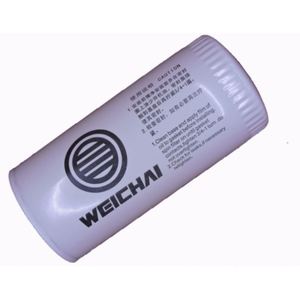 Nuevo Filtro de Aceite de Motor de Camión Original de Alta Calidad Weichai 1000424655 VG61000070005 para Sinotruk HOWO A7 SITRAK Shacman - Product Image 6