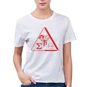 Aprise - Shining AKA Christmas Tree Hotfix Rhinestone Iron on Transfers Motif Custom Design pour T Shirt - Product Image 2