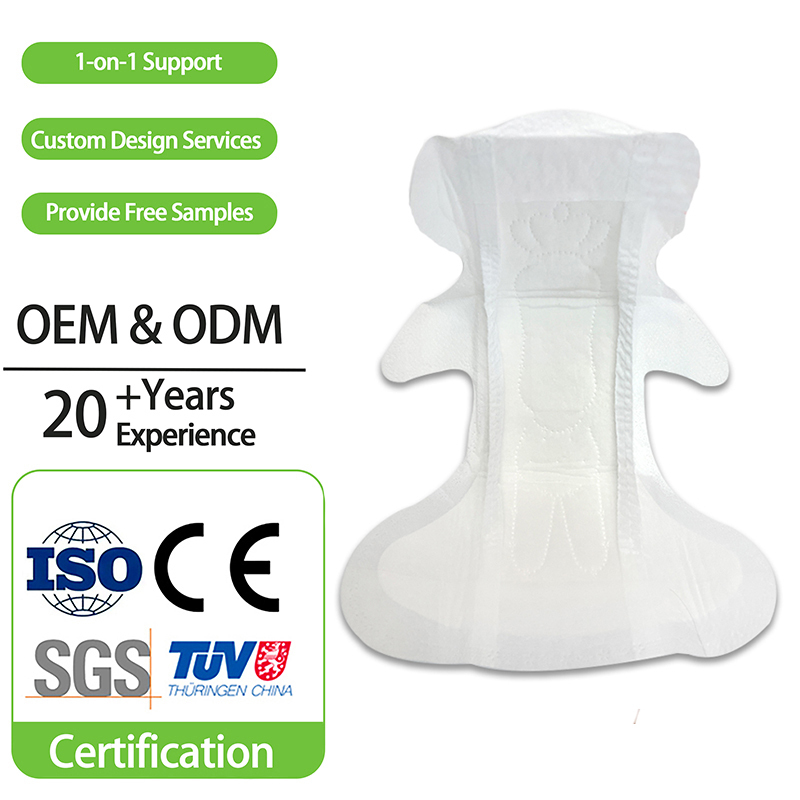 Wholesale Box High Absorption Feminine Menstrual