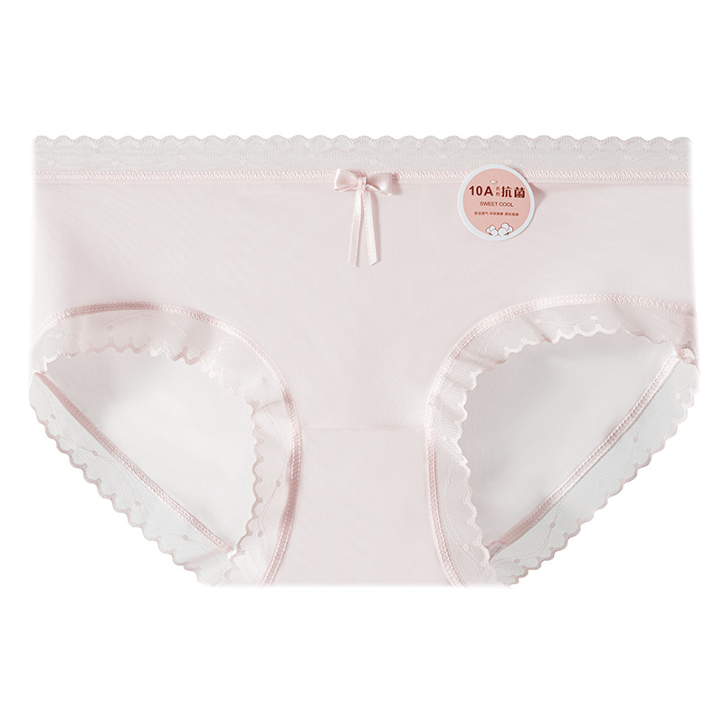 สีชมพูอ่อน