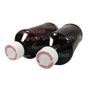 Botella de Medicina de PET Ámbar de Grado Industrial, 473 ml, 16 oz, con Tapa de Rosca Honghu, Serigrafía Personalizada, Modelo H-01 - Product Image 1