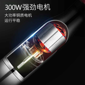 Batidora de Mano Eléctrica Portátil de 300W, Exprimidor de Frutas, Preparador de Alimentos para Bebés, Cuchilla Mezcladora - Product Image 5