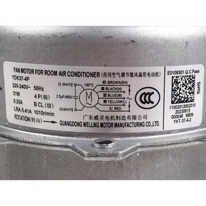 YDK37-4P มอเตอร์พัดลมสำหรับเครื่องปรับอากาศส่วนกลาง 220-240V 50Hz 31W ป้องกันฝุ่นสำหรับใช้ภายในอาคาร - Product Image 4
