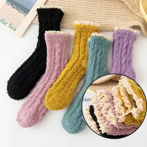 时尚珊瑚绒睡袜纯色管舒适舒适袜子认为温暖女性冬季模糊袜子