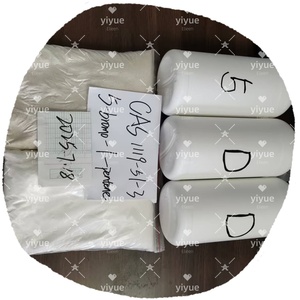 5-Bromo-1-pentene CAS 1119-51-3 BULK in srock ตัวอย่างฟรี - Product Image 3
