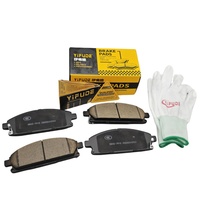 وسادة فرامل D855 لنيسان أكورا MDX-INFINITI 6-Q45 باثفايندر 199200141060-1w385 41060-3H085 4