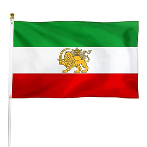 Banderas de León de Irán Personalizadas de Alta Calidad, Impresión Digital, Impermeables, Ecológicas, de Poliéster 100D, 3 x 5 Pies, Pancartas Publicitarias - Product Image 3