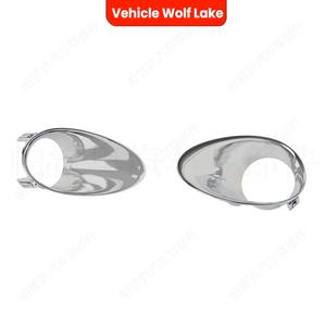 กรอบไฟตัดหมอกสำหรับรถยนต์อินฟินิตี้ EX35 EX37 QX50 ทำจากพลาสติก ABS แบบคลิปออน สำหรับด้านขวาและด้านซ้าย - Product Image 2