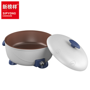 Sipyong <b>Electric</b> Steamer 5L Single Layer Non-Stick Cooking Pot For Steam Boil Braise Multi-Function Use - Product Image 2