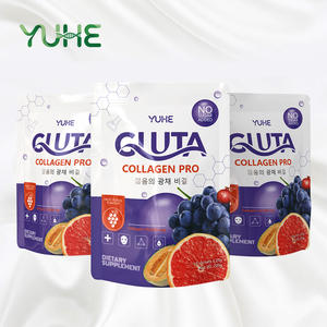 ผงวิตามินซีคอลลาเจนแบบไม่มีน้ำตาลสำหรับดื่ม  ตัวอย่างฟรีจากผู้ผลิต (OEM) ช่วยให้ผิวขาวกระจ่างใส พร้อมกลูต้าไธโอน - Product Image 1