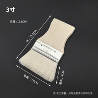 Pinceau à angle professionnel de qualité industrielle, personnalisable OEM, en bois, 1/8 po, pour polissage, nettoyage, anti-poussière, garantie 1 an