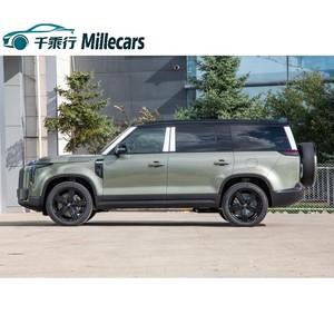 Luxury SUV Hybrid PHEV1.5T R20 Tire Size Lithium Battery Long Range 6/7 Seater 2024 Dual Motors NEDC 215-316km - Product Image 3