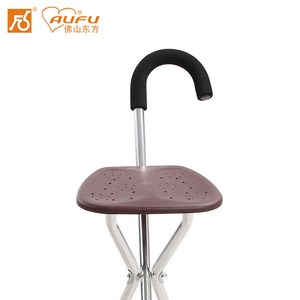 Foshan Oriental Cane With Seat FS9113L Adjustable <b>Walking</b> <b>Stick</b> For Elderly Support - Product Image 3