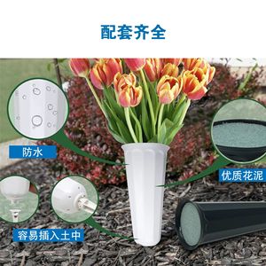 Porta Flores de Plástico para Cementerio, para el Festival Qingming, Uso en Exteriores, con Diseño Impermeable y Fácil Inserción en el Suelo - Product Image 1