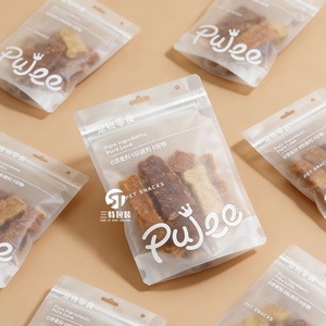 ถุงใส่อาหารสัตว์เลี้ยงแบบตั้งได้ ก้นแบน โปร่งแสง ครึ่งด้านด้าน ครึ่งด้านใส เป็นมิตรกับสิ่งแวดล้อม ป้องกันความชื้น แบบซิปล็อค ขนาด 1กก. 2กก. 5กก. สำหรับนมสุนัขและเยลลี่ - Product Image 2