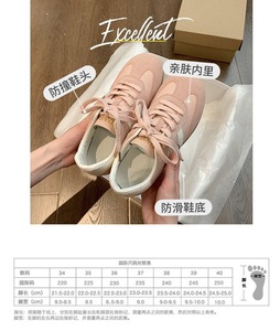 Baskets à lacets pour femmes <span class=keywords><strong>Vintage</strong></span> nouvelle tendance en cours d'exécution plat sport décontracté maille supérieure PVC semelle intermédiaire étudiant - Product Image 5