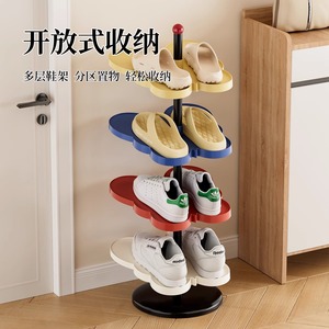 Dopamine Butterfly <b>Shoe</b> <b>Rack</b> Multi Layer Revolving Freestanding Plastic Entryway Home Use Childrens <b>Shoe</b> <b>Storage</b> - Product Image 1