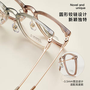 Monture de lunettes rectangulaire de style coréen M8230 50-20-145 en titane IP léger, monture complète unisexe avec verres en résine - Product Image 4