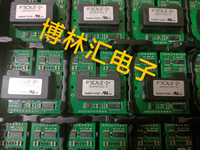 Composant électronique à succès : Diode Triode LM358 UTC, Original et Neuf, pour liste BOM – Service complet de composants électroniques LM358