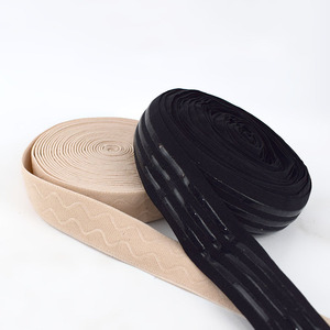 Deepeel EB208 25/30mm elastik bantlar iç çamaşırı giysi aksesuarları için kaymaz dantel Trim sutyen elastik bant - Product Image 1