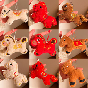 Llavero de Peluche de Caballo de la Suerte del Año 2026, Adorable Mascota del Zodiaco, Suave y Decorativo para Bolsos - Product Image 2