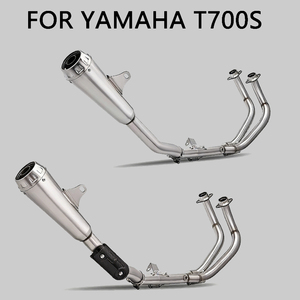 ท่อไอเสียรถจักรยานยนต์แบบดัดแปลง เหมาะสำหรับ <span class=keywords><strong>YAMAHA</strong></span> <span class=keywords><strong>T700</strong></span> S T700S - Product Image 2
