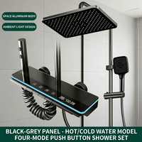 Ensemble de douche de salle de bain à affichage numérique, contrôle chaud/froid, lumière ambiante LED, design moderne, aluminium spatial poli, jet de pluie doux