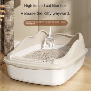 प्लास्टिक उच्च बाड़ बिल्ली कूड़े बॉक्स-विरोधी स्प्लेश सुविधा के साथ-विरोधी स्प्लेश सुविधा के साथ-साथ किट्न और वयस्क बिल्लियों के लिए उपयुक्त - Product Image 2