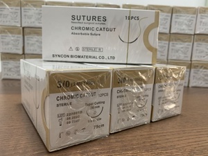 ไหมเย็บแผลโครมิกแคทกัทพร้อมเข็ม ราคาดีที่สุด - ไหมเย็บแผลแบบดูดซึมได้ตามธรรมชาติสำหรับคลินิก - Product Image 1