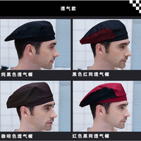 Chapeau de chef style béret, motif piments, uniforme de cuisine, serveur