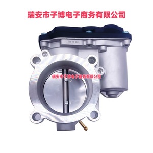 Boîtier de commande électronique de l'accélérateur 032133062C pour Volkswagen Fox G3 1.6 8V EA111 VHT Flex 2014-2021 Pièce de rechange - Product Image 2