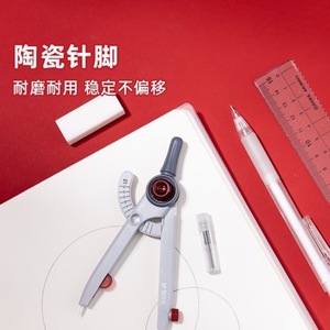 เข็มทิศดิจิตอลเฉินกวง ACS908P7 สำหรับการสอบแบบไม่มีโลหะและพลาสติก - Product Image 2