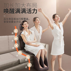 Massage <b>Cushion</b> Full Body Electric <b>Back</b> Neck Waist Leg Foot Massager With Heat And Kneading For Relaxation And Pain Relief - Product Image 2