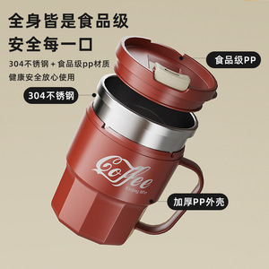 <b>Hot</b> Selling 2026 Classic 304 Stainless Steel Vacuum Cup Thermal Insulation 6-12 Hours Portable Eco-Friendly Office Dormitory - Product Image 3