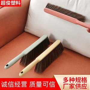 Cepillo para cama con mango largo, cerdas suaves y filamentos cónicos para limpieza de ropa de cama - Product Image 4