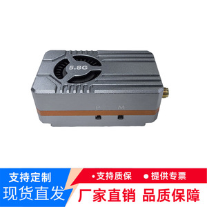 SK-VTX11 5.8G 10W VTX 72CH Wireless Image Transmitter For Drones Racing Car Accessories With OSD Support - Product Image 5
